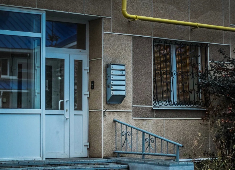 Как продать имущество через торги? Организатор торгов. Аукционный Дом «ТОРГИ-РУ»